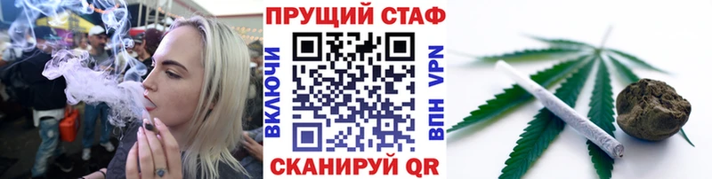 Купить наркоту Ветлуга ГЕРОИН  Экстази  Меф  ГАШИШ  Каннабис 