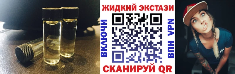 БУТИРАТ буратино Ветлуга