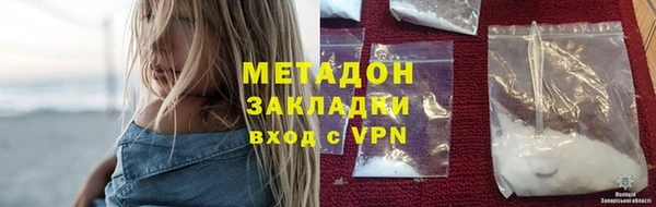jwh Верхнеуральск