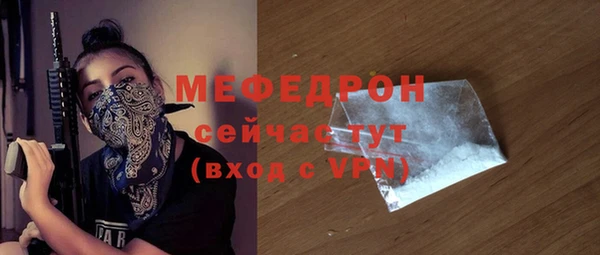 ECSTASY Верхний Тагил