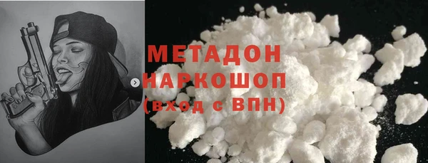 jwh Верхнеуральск