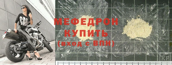 ECSTASY Верхний Тагил