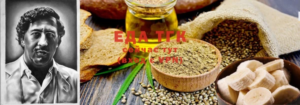 ECSTASY Верхний Тагил