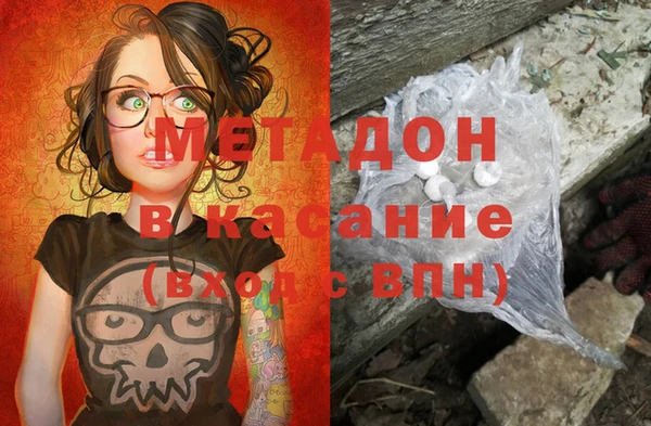 jwh Верхнеуральск