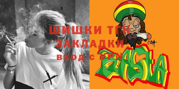 jwh Верхнеуральск