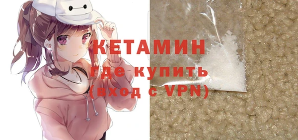 jwh Верхнеуральск