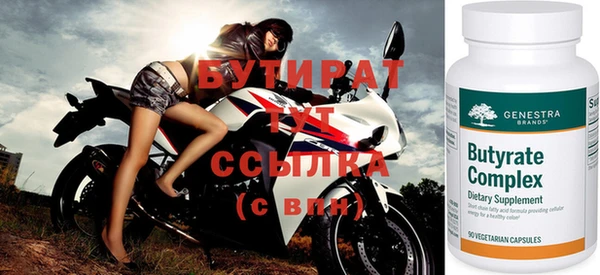 jwh Верхнеуральск