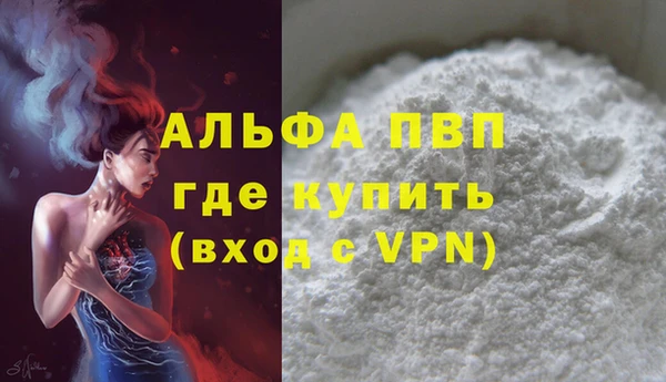 ECSTASY Верхний Тагил