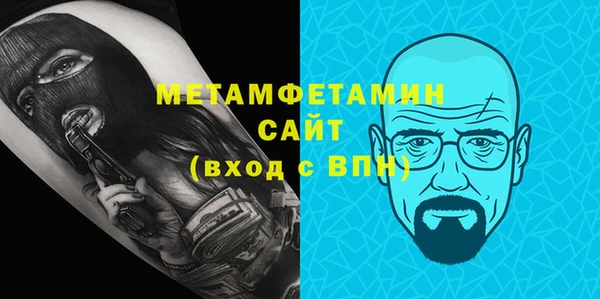jwh Верхнеуральск