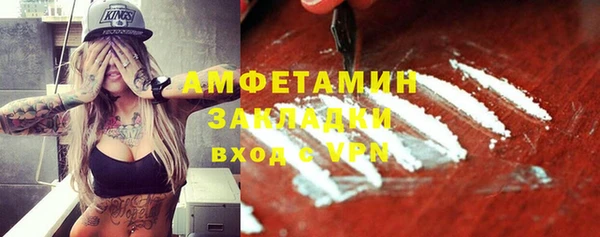 jwh Верхнеуральск