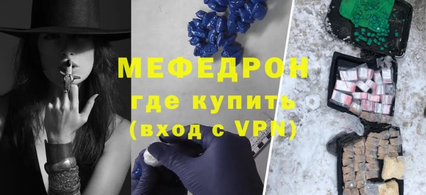 гашик Верея