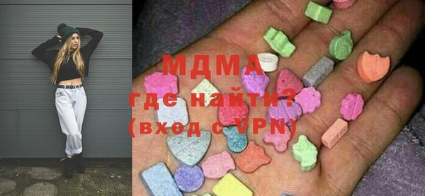 jwh Верхнеуральск