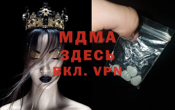 ECSTASY Верхний Тагил