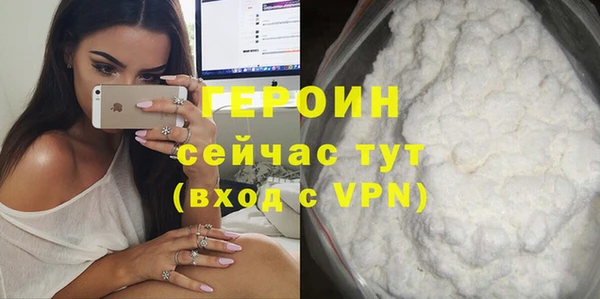 jwh Верхнеуральск